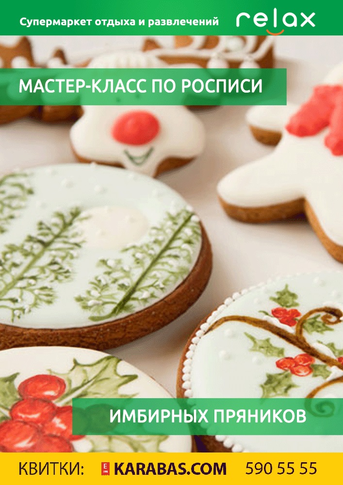 Пошаговая инструкция для открытия магазина разливного пива Пошаговая инструкция для открытия магазина разливного пива
