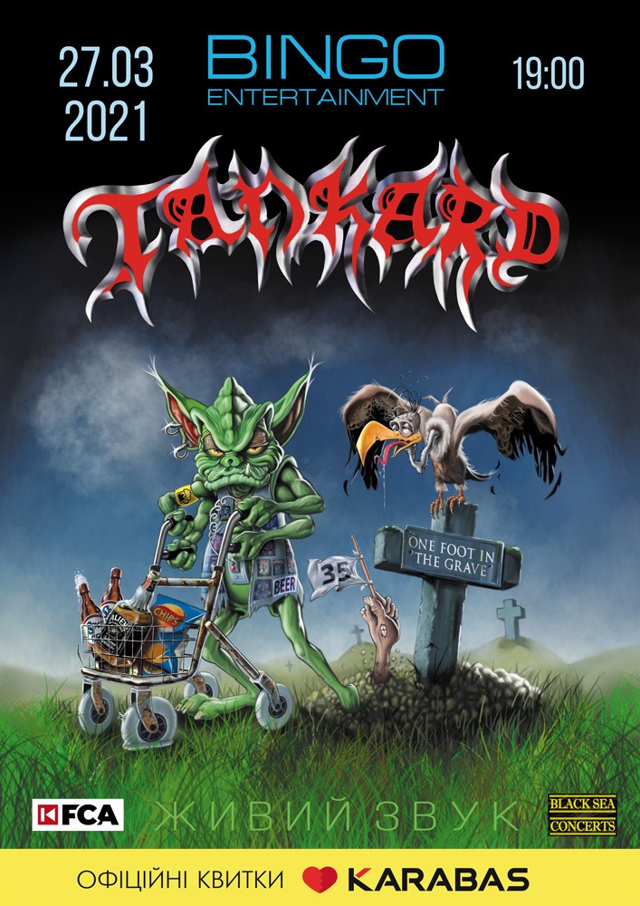 Tankard