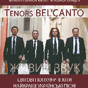 Tenors Bel'canto