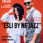 Esli by ne Jazz