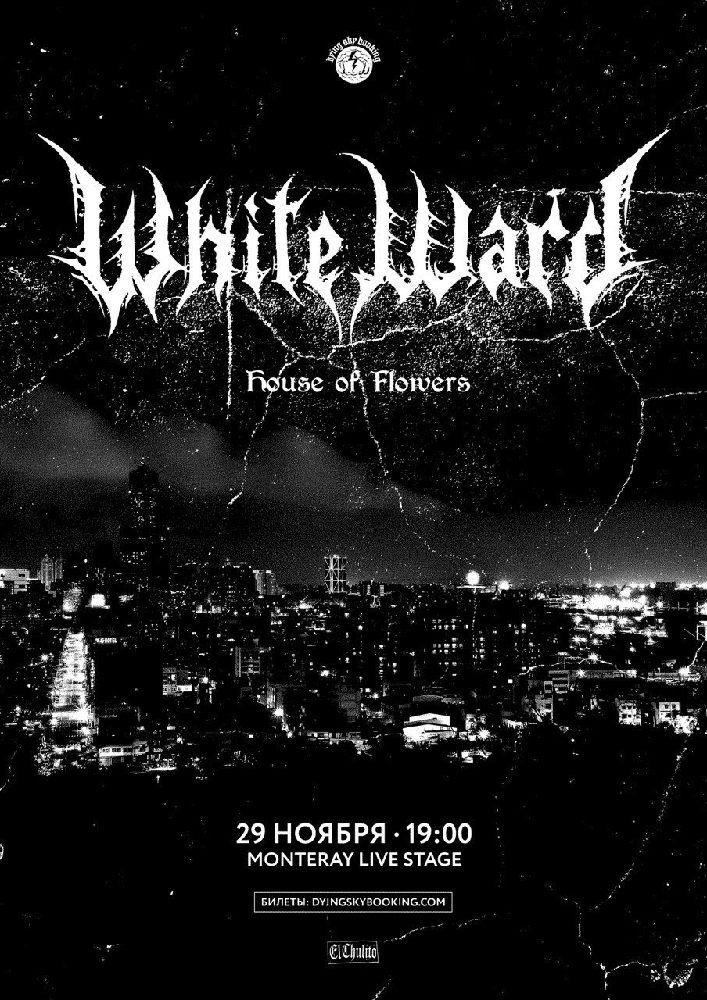 White Ward