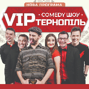 VIP Тернопіль Comedy шоу