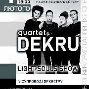 Lords of the Sound SHOW DEKRU