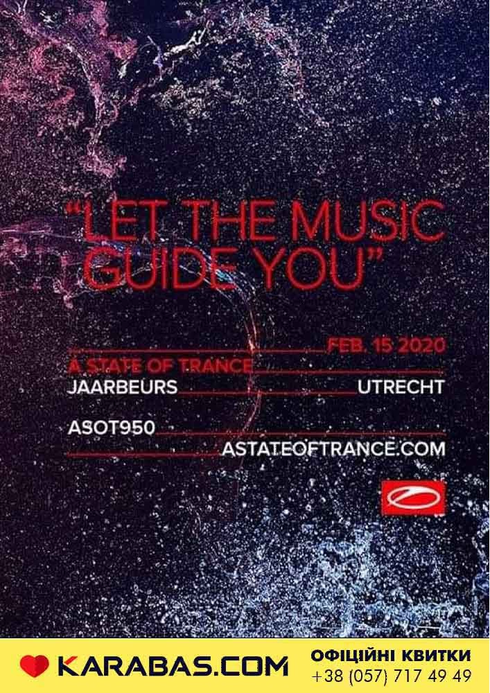 Тур на A State of Trance 950 в Утрехт