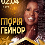 Gloria Gaynor