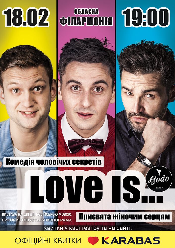 Love is...