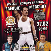 Tribute «QUEEN» band «ROCK YOU!»