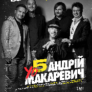 Андрій Макаревич, YO5