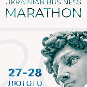 Ukrainian Business Marathon