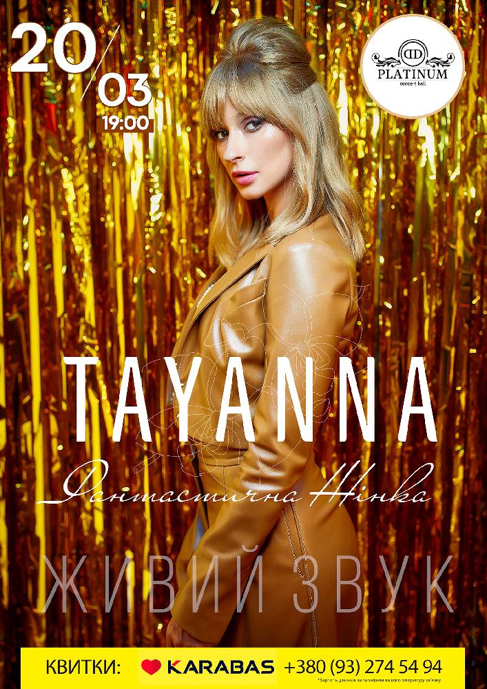 Tayanna