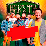 Сергій Притула. Гумор-шоу «Вар'яти»