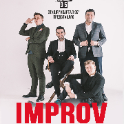 «Improv Live Show», ---«Improv Live Show»