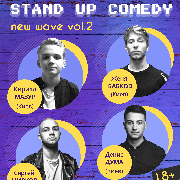 Stand Up comedy | New wave vol.2