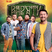 Сергій Притула. Гумор-шоу «Вар'яти»