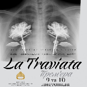 La Traviata