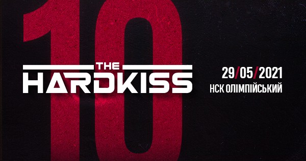 The HARDKISS. Десять