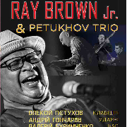 Ray Brown Jr.