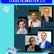 Открыт набор 20 группы «Школы логистов: LogisticMaster 2.0»