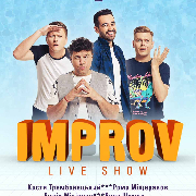 Improv Live Show