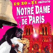 Notre Dame de Paris Le Concert, "NOTRE DAME DE PARIS Le Concert"