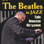 Трио Алексея Петухова с программой «The Beatles in Jazz»