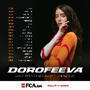 DOROFEEVA