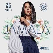 Jamala