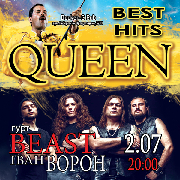 Tribute «Queen» band «Beast»