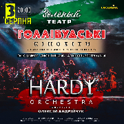 HARDY ORCHESTRA - Hollywood Films Symphony