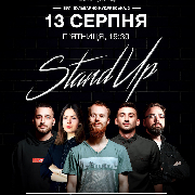 Підпільний Стендап / Underground Stand Up