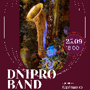 Джаз-концерт DNIPRO BAND