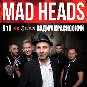 Mad Heads