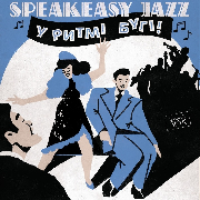 Ретро-шоу «SPEAKEASY JAZZ»