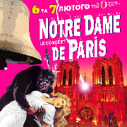 Notre Dame de Paris Le Concert, NOTRE DAME de PARIS  Le Concert (Львів)