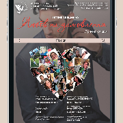 Любов на замовлення (Луганський музично-драматичний театр)