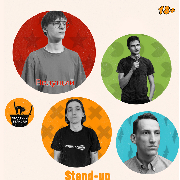 Stand Up Суботник, Stand Up Субботник