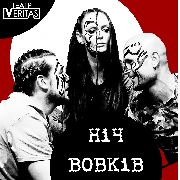Вистава «Ніч вовків», Trance-драма «Ніч вовків»