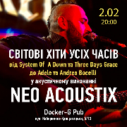 Neo Acoustix