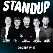 Stand-Up Barbeer Music Pub, Stand-Up в Barbeer Music Pub