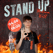 Stand Up Medium Well