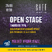 Open Stage. Павло Пігура