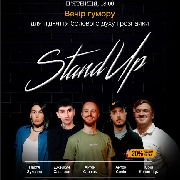 Підпільний Стендап