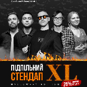 Підпільний Стендап: XL. Halloween Edition, Підпільний Стендап: XL. Halloween Edition (30/10)