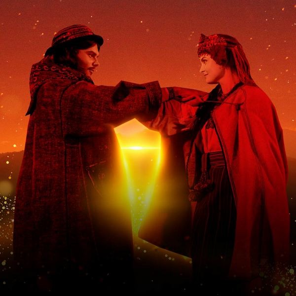 Гуцульське весілє. Львів