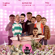 Стендап Вечір Кращих Жартів, Stand Up Вечір Кращих Жартів