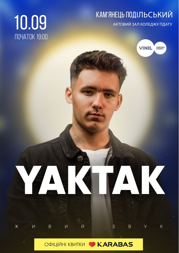 YAKTAK