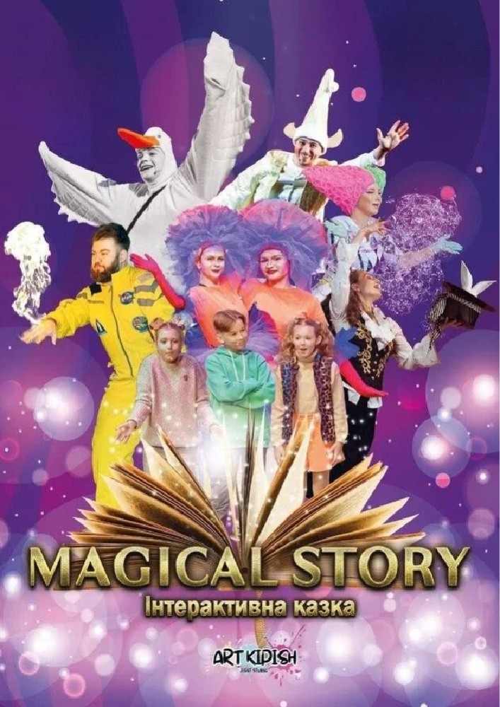 Magical Story
