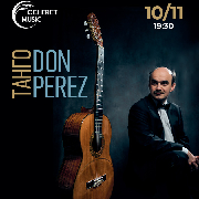 Танго «Don Perez», Танго Don Perez