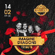 Imagine Dragons Tribute