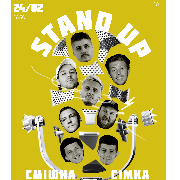 Стендап Смішна Сімка